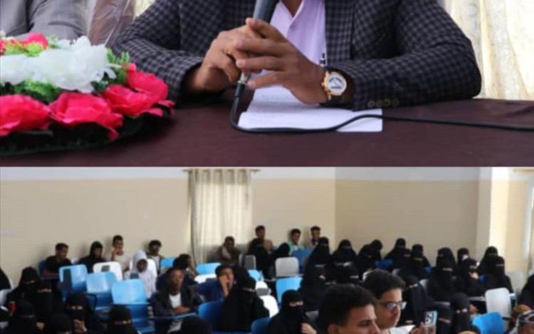 كلية اللغات والترجمة جامعة أبين تحتفي باليوم العالمي للغة العربية بندوة علمية دولية