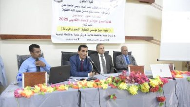 كليةُ الحقوقِ تُنظِّمُ فعاليةً حولَ الذكاءِ الاصطناعي ومهنة المحاماة