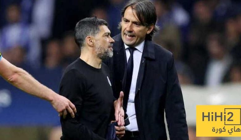 كونسيساو يوضح علاقته بـ إنزاغي !