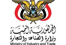 لا علاقة لنا بأي مواقف أو قرارات صادرة خارج الأطر الدستورية والقانونية