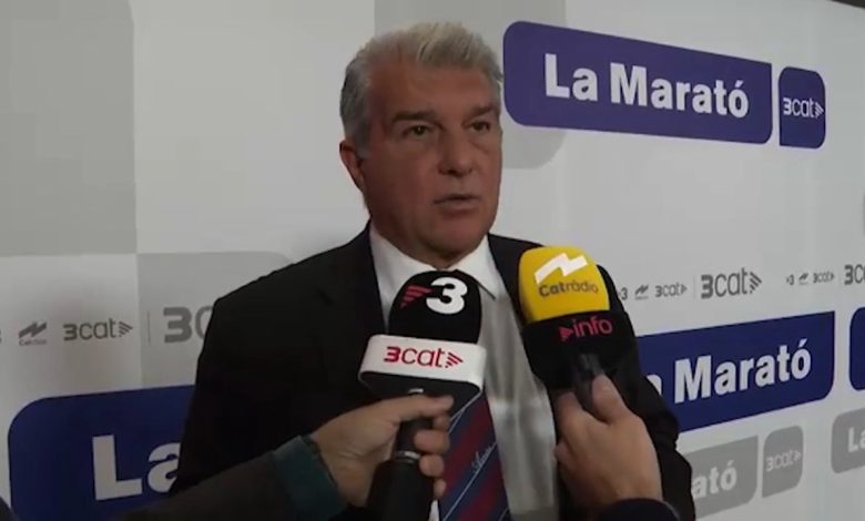 لابورتا يكشف تفاصيل أزمة الخلل التقني قبل مباراة برشلونة وأتليتكو مدريد