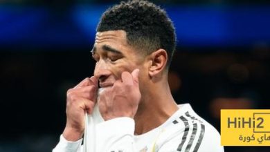 لاعبو ريال مدريد نادمون ..!