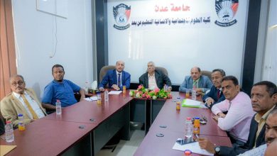 لجنة من وزارة التعليم العالي تزور كلية العلوم الاجتماعية والإنسانية بجامعة عدن