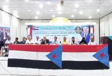 لقاء موسع لمنظمات المجتمع المدني بلحج برئاسة الحالمي