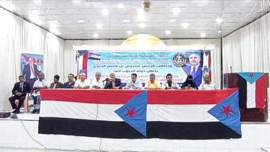 لقاء موسع لمنظمات المجتمع المدني بلحج برئاسة الحالمي