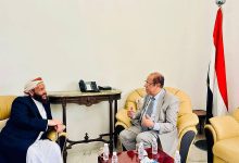 لقاء يناقش سبل تعزيز خدمة الحجاج والمعتمرين اليمنيين