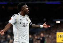 لهذا السبب أطلقت جماهير البرنابيو صافرات الاستهجان على فينيسيوس