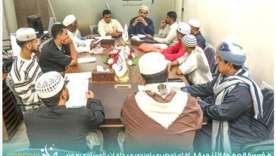 مؤسسة الصفوة تعقد اجتماعًا تحضيريًا استعدادًا للأسبوع الثقافي الأول لطلاب حلقات المساجد بعدن