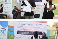 مؤسسة تمكين ومبادرة شباب لفعل الخير تحتفلان بختام أنشطة مشروع صمود المجتمع وإدماج الشباب والأطفال بفعالية تكريمية.