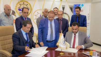 مؤسسة موانئ البحر الأحمر توقع اتفاقية لتطوير ميناء المخا التاريخي