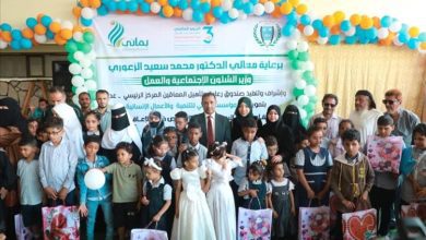 مؤسسة يماني: أكثر من 12 ألف طالب من ذوي الإعاقة استفادوا من مشاريع تعليمية وتأهيلية في 7 محافظات