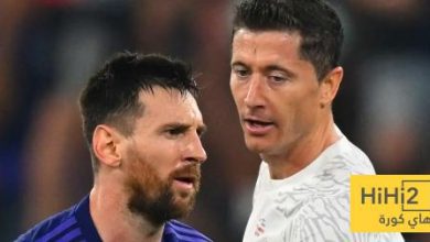 ماذا قال ليفاندوفسكي عن امكانية عودة ميسي لبرشلونة قبل كأس العالم ؟