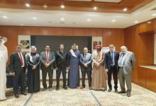 مجلس ادارة اليمنية يختتم اجتماعه الدوري الرابع لعام 2025