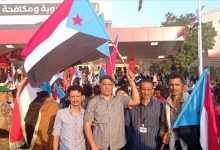 مجلس الحراك المدني بعدن ينضم للاعتصام المفتوح المطالب بالاستقلال