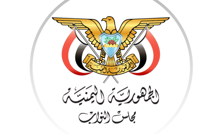 مجلس النواب يثمَّن الدعوات الصادرة عن اجتماع مجلس الدفاع الوطني ويرحب ببيان وزارة الخارجية السعودية