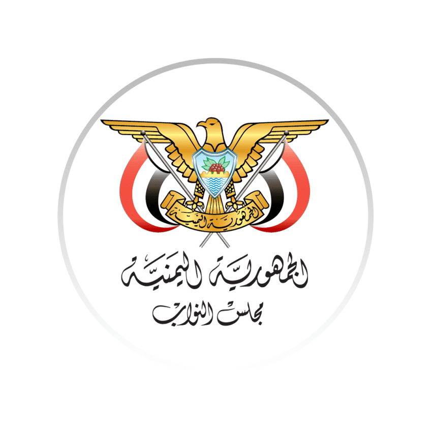 مجلس النواب يثمَّن الدعوات الصادرة عن اجتماع مجلس الدفاع الوطني ويرحب ببيان وزارة الخارجية السعودية