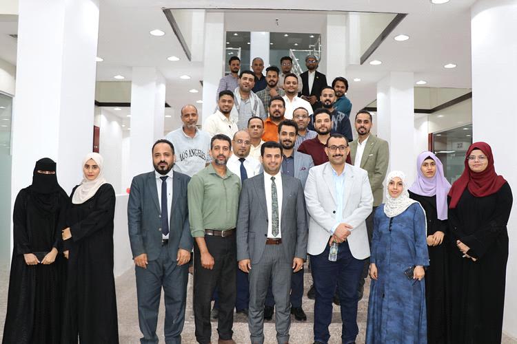 محافظ البنك المركزي اليمني يرعى برنامجاً تدريبياً نوعياً لتعزيز تطبيق المرابحة وفق معايير أيوفي (AAOIFI)