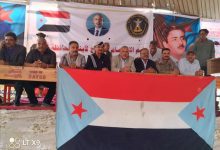 مخيم الاعتصام المفتوح بأبين يشهد حضوراً جماهيرياً كبيراً