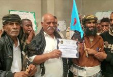 مخيم الاعتصام المفتوح لأبناء المنطقة الوسطى يشهد فعالية تكريمية للمناضل المعاق "الخضر القاضي"