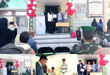 مدير عام «القاهرة» يدشّن الأنشطة الطلابية بمدرسة التميّز الدولية ويكرّم الموهوبين والمتميزين