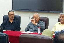 مدير عام صحة عدن يعقد اجتماعه الدوري لمكاتب الصحة والمستشفيات لشهر ديسمبر 2025