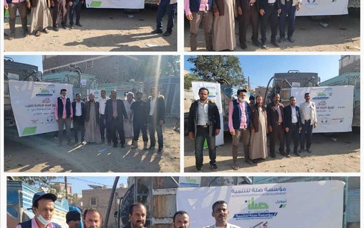 مدير عام قعطبه بكر الشاعري يدشن مشروع توزيع المياه الصالحة للشرب في مدينة قعطبة بدعم من مؤسسة صلة للتنمية.
