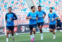 بعد أنباء إقالة أحمد عبد الرؤوف.. من قاد مران الزمالك اليوم؟