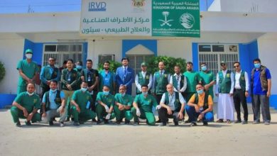 مركز الأطراف الصناعية في حضرموت يُقدم خدماته لـ 533 مستفيدًا خلال شهر نوفمبر