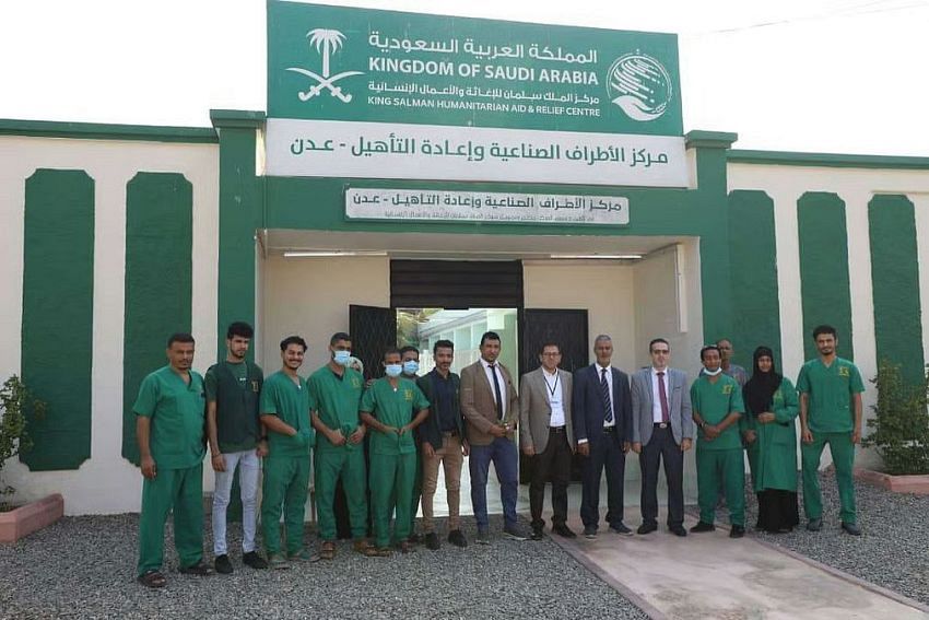 مركز الأطراف الصناعية في عدن يقدم خدماته الطبية المتنوعة لـ 430 مستفيدا