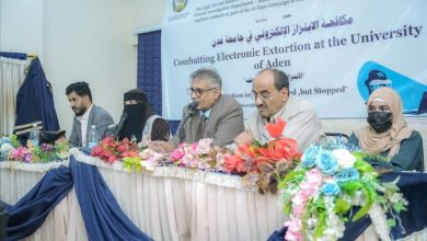 مركز التأهيل والعون القانوني يطلق سلسلة محاضرات توعوية