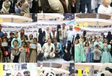 مركز التوعية البيئية في صندوق النظافة ينفذ حملة توعوية تحت شعار"نظافة بلادنا بأيدي أولادنا