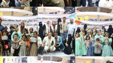 مركز التوعية البيئية في صندوق النظافة ينفذ حملة توعوية تحت شعار"نظافة بلادنا بأيدي أولادنا