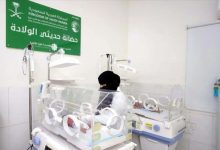 مركز الجعدة الصحي بحجة يقدم خدماته لـ 7.749 مستفيداً خلال