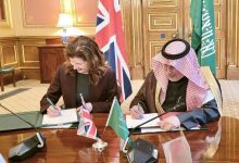 مركز الملك سلمان للإغاثة ووزارة الخارجية البريطانية يقدمان مساعدات إنسانية لليمن بقيمة 10 مليون دولار