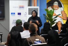 مساحة جسر الإبداعية تستضيف فعالية بعنوان "تاريخ التصوير الفوتوغرافي في عدن