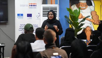 مساحة جسر الإبداعية تستضيف فعالية بعنوان "تاريخ التصوير الفوتوغرافي في عدن