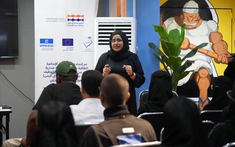 مساحة جسر الإبداعية تستضيف فعالية بعنوان "تاريخ التصوير الفوتوغرافي في عدن