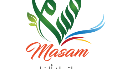 "مسام" ينزع 2656 لغماً ويطهر أكثر من مليون متر مربع في اليمن