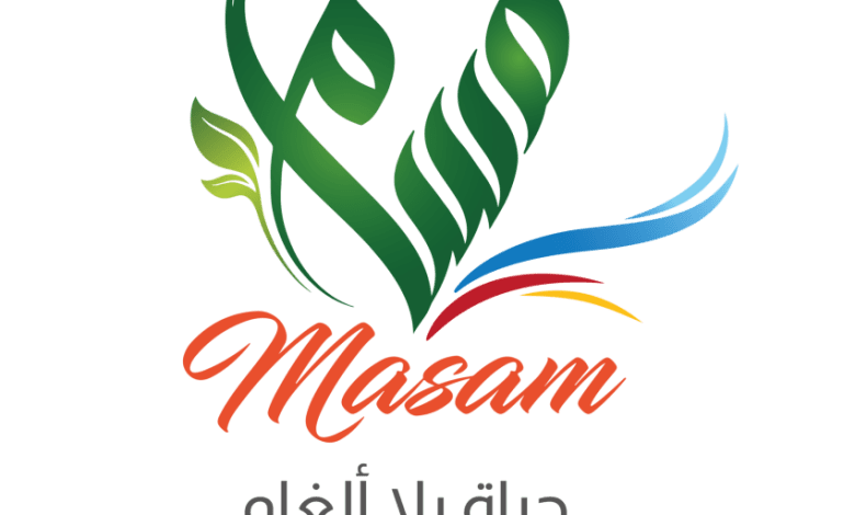 "مسام" ينزع 2656 لغماً ويطهر أكثر من مليون متر مربع في اليمن