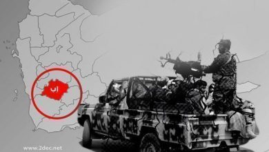 مسلحون يقتلون مسؤولاً أمنياً حوثياً في إب