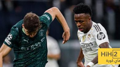 مشكلة الريال واضحة … الافتقار إلى الإبداع