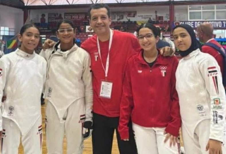 دورة الألعاب الأفريقية