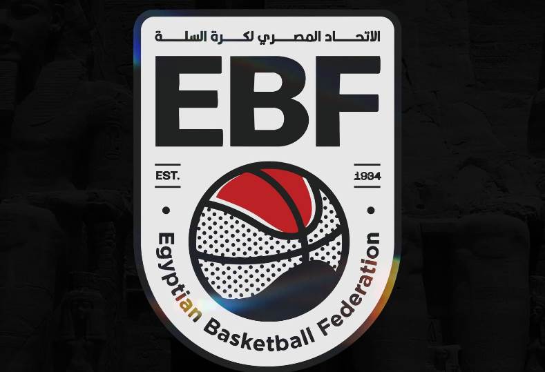 الاتحاد المصري للسلة