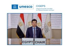 الدكتور أشرف صبحي