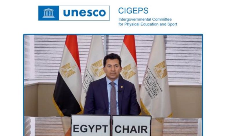 الدكتور أشرف صبحي