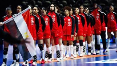 منتخب مصر لسيدات اليد