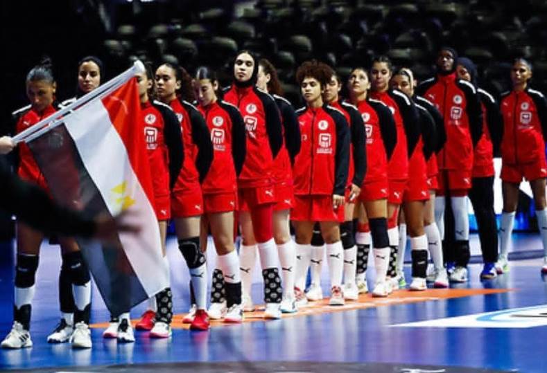 منتخب مصر لسيدات اليد