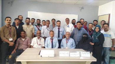 مطار عدن الدولي يختتم الأسبوع الـ(١٨) من البرنامج التدريبي الخاص بالتوعية الأمنية