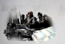 معلم في إب يشكو حرمانه من "نصف الراتب" رغم 30 عامًا من الخدمة