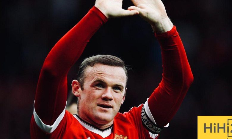 مفاجآت في اختيارات روني لأفضل موهبة صاعدة في التاريخ!